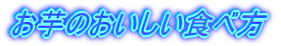 ̂Hו